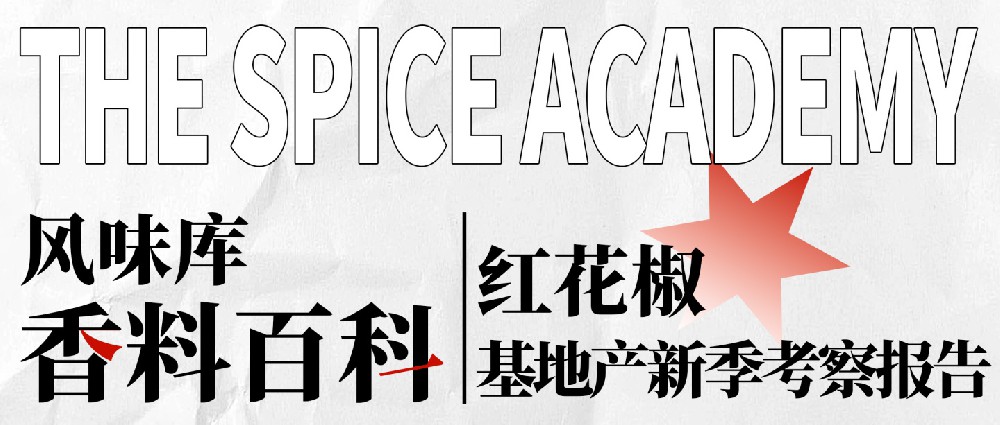 ���챨�� | 2022���������ǲ��컨�����¼����챨��